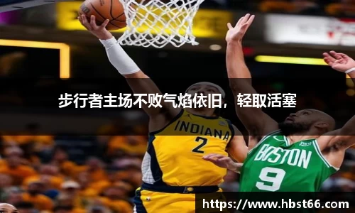 星欧娱乐注册
