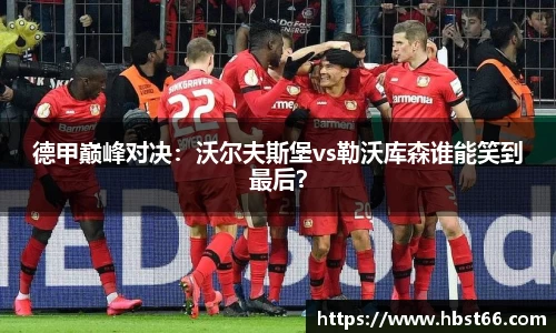 星欧娱乐下载官网
