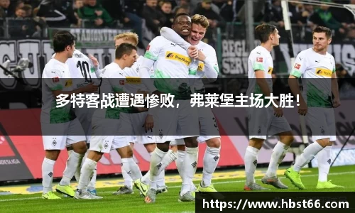 星欧娱乐下载官网