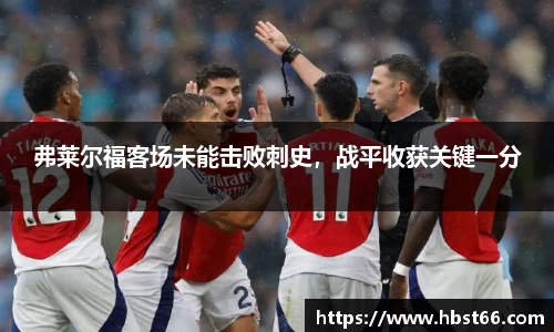 星欧娱乐登录