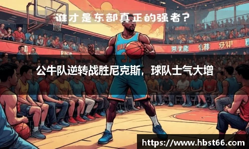 星欧娱乐下载官网