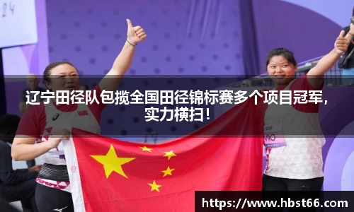 星欧娱乐