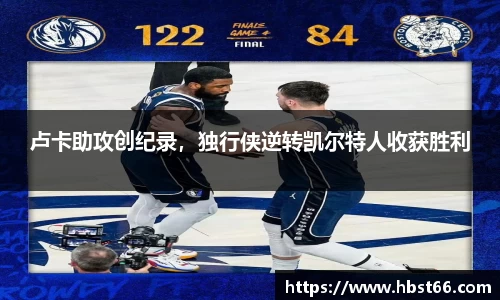 星欧娱乐登录