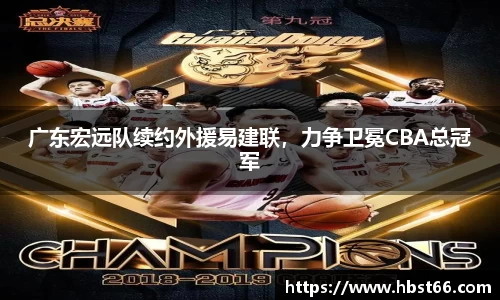 星欧娱乐下载官网