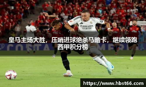 星欧娱乐登录
