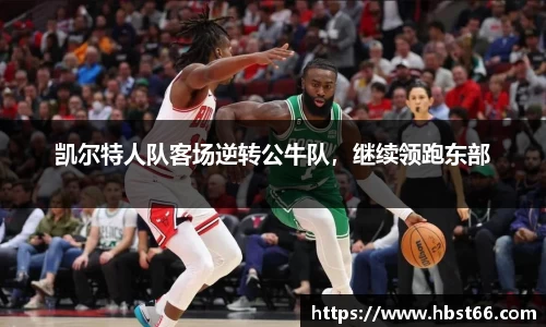星欧娱乐