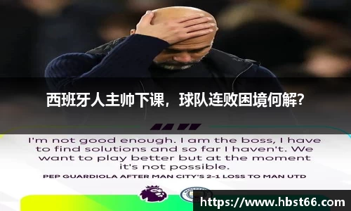 星欧娱乐登录