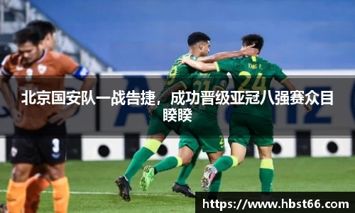 星欧娱乐注册
