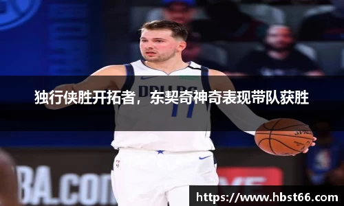 星欧娱乐下载官网