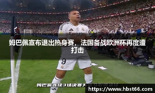 星欧娱乐