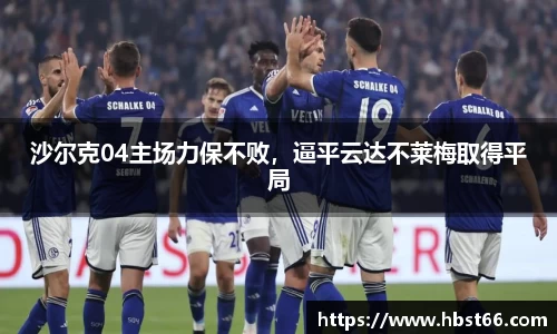 星欧娱乐注册
