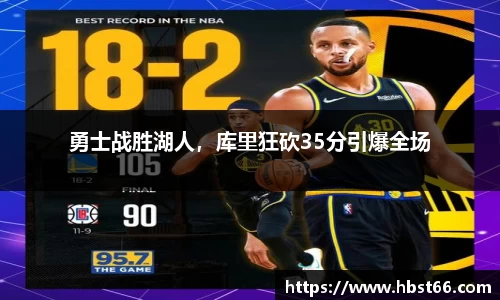 星欧娱乐