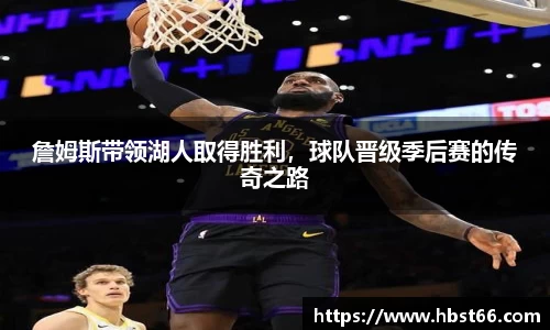 星欧娱乐下载官网