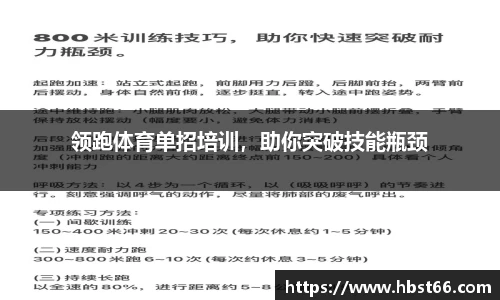 星欧娱乐