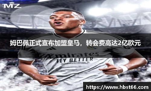 星欧娱乐