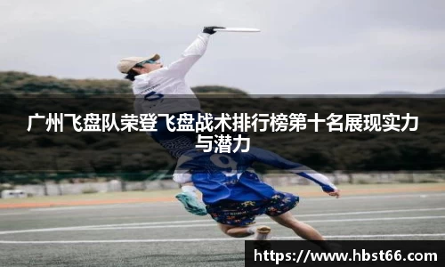 星欧娱乐登录