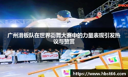 星欧娱乐注册