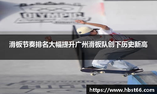 星欧娱乐下载官网