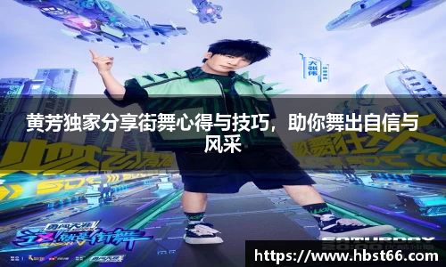 星欧娱乐注册
