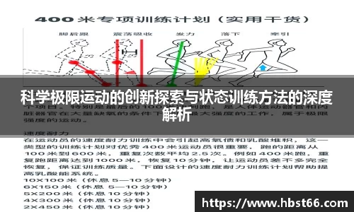 星欧娱乐下载官网