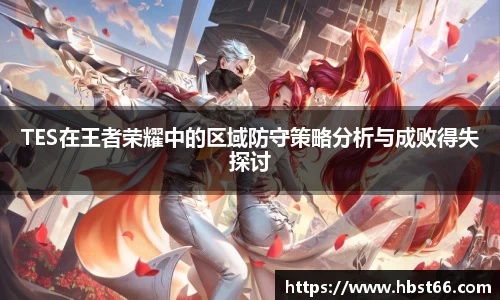 星欧娱乐下载官网