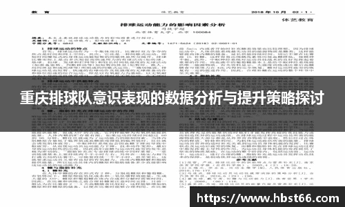 星欧娱乐下载官网
