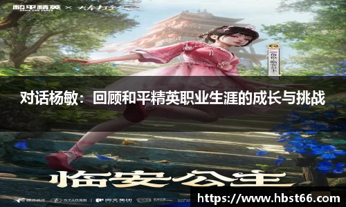 星欧娱乐注册