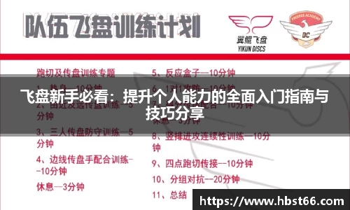 星欧娱乐注册