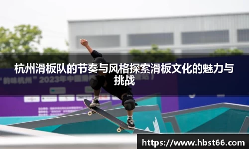 星欧娱乐下载官网