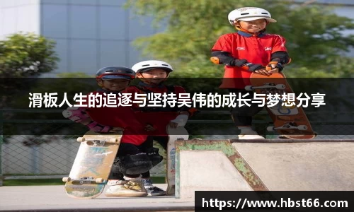 星欧娱乐下载官网