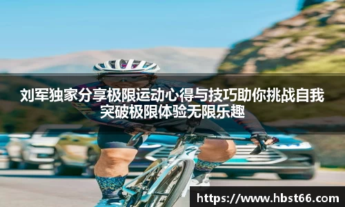 星欧娱乐登录