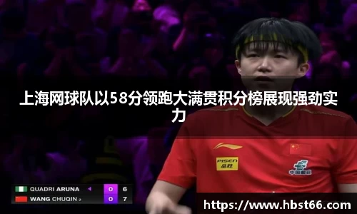 星欧娱乐下载官网