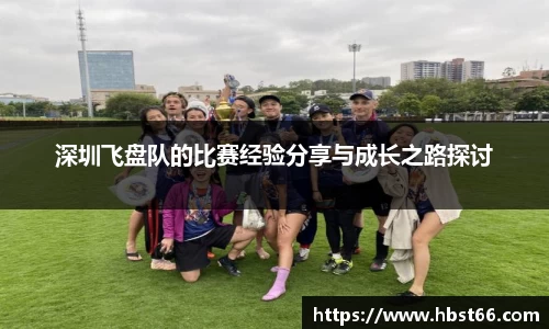 星欧娱乐