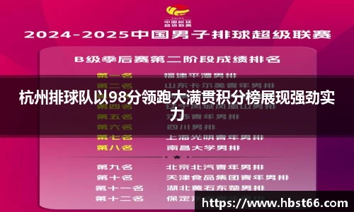 星欧娱乐