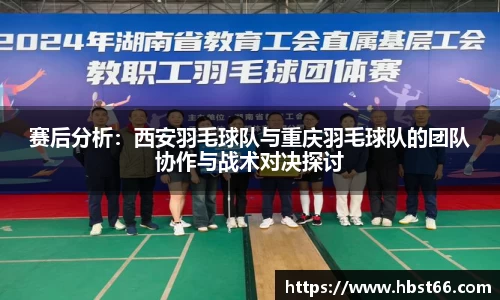 星欧娱乐下载官网