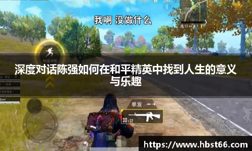 星欧娱乐下载官网