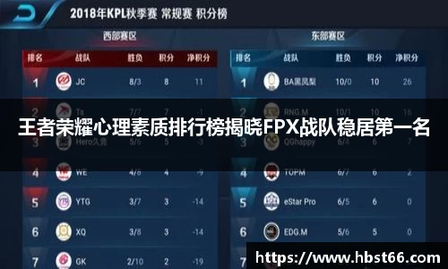 星欧娱乐下载官网