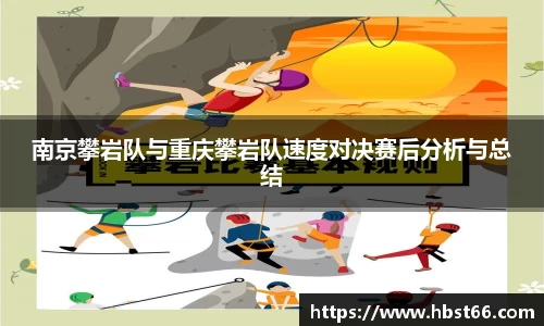 星欧娱乐