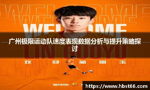 星欧娱乐注册
