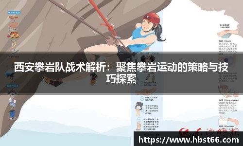 星欧娱乐登录