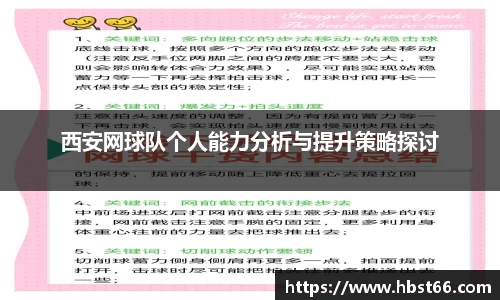 星欧娱乐登录