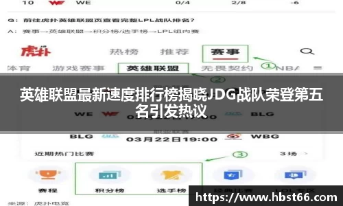 星欧娱乐