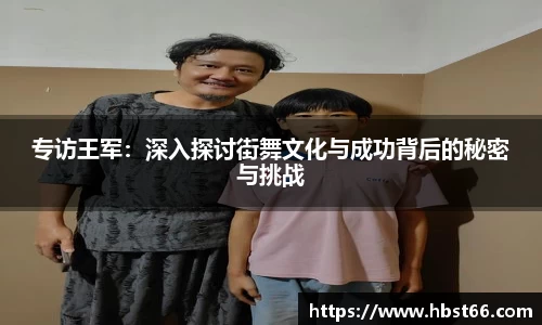 星欧娱乐