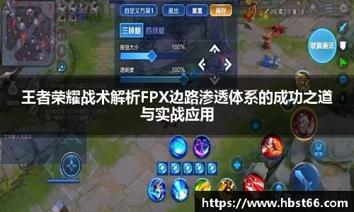 星欧娱乐下载官网