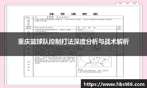 星欧娱乐