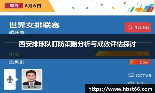 星欧娱乐