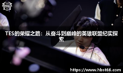 星欧娱乐
