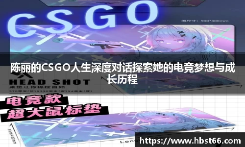 星欧娱乐