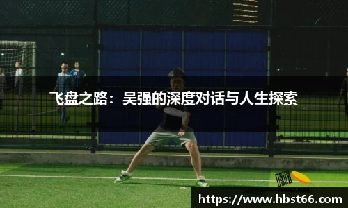 星欧娱乐下载官网