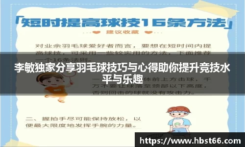 星欧娱乐下载官网